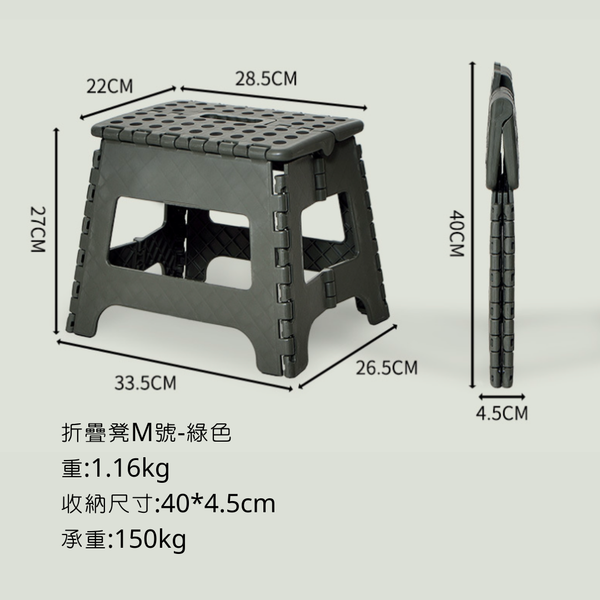 campingflying 折疊椅板凳-外銷日本 日本YAHOO同步上架中 - 軍風綠 / 小摺疊凳27cm