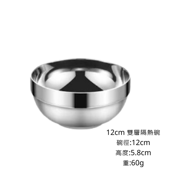 campingflying 台灣監製 304不鏽鋼 雙層隔熱碗 - 12cm雙層隔熱碗 350ml