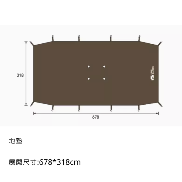 MOBI GARDEN 攬盛 4桿 150D牛津布 預彎結構-梯形隧道帳 - 地墊