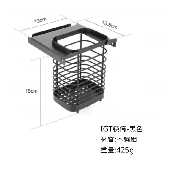 campingflying IGT筷筒 - 黑色