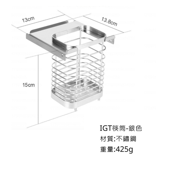 campingflying IGT筷筒 - 銀色