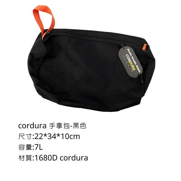 Campingflying 手拿包 Cordura 1680D - 黑色