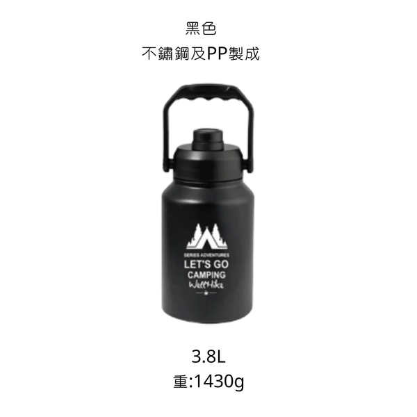 購買大冰箱即享$38加購3.8Ｌ冰桶 - 冰桶 / 3.8L / 黑色