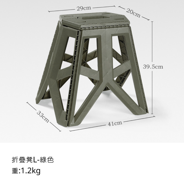 campingflying 軍風折疊凳 - 綠色 / L號39cm