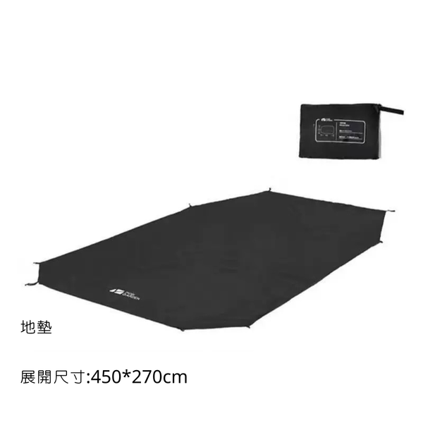 MOBI GARDEN 後室 150D牛津布 可與前庭客廳帳連結-圓頂帳蓬 - 購買 / 後室圓頂帳篷（150D)地墊