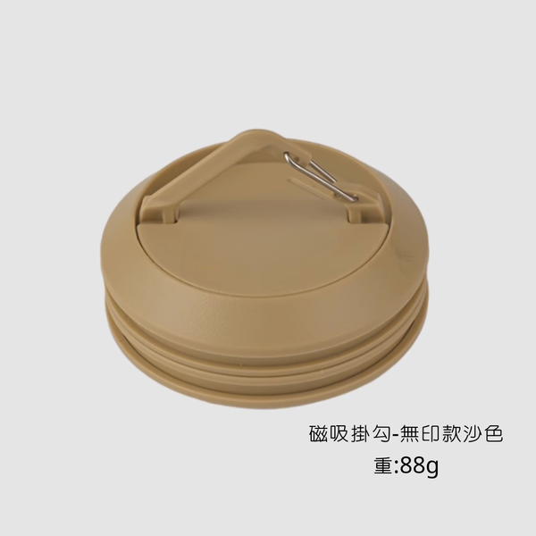 campingflying ABS 磁吸掛勾 漢堡掛勾 - 沙色