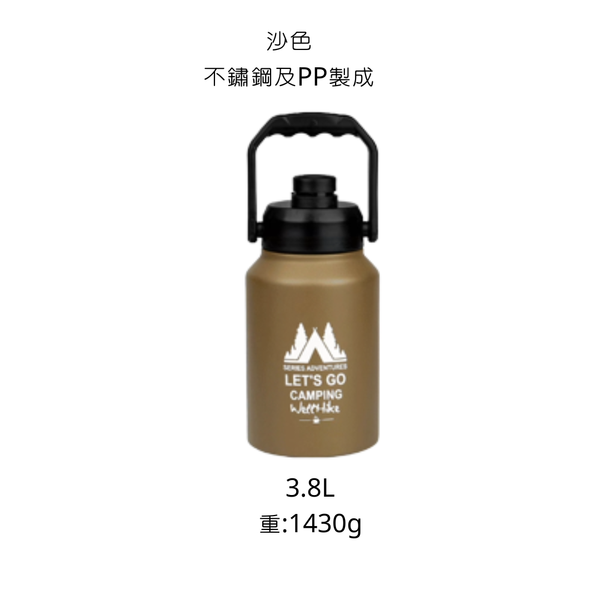 WELLHIKE 戰術風格冰桶及保護套-2.0L&3.8L - 冰桶 / 3.8L / 沙色