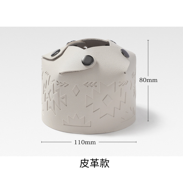 campingflying 氣罐保護套-卡式瓦罐套-高山瓦罐230g - 白色皮革款