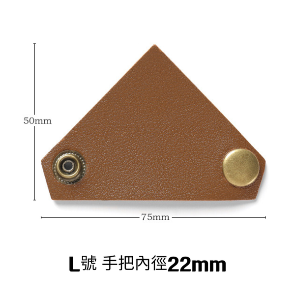 campingflying 雪拉碗手柄套-L號 - L號
