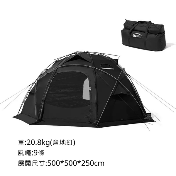 MOBI GARDEN 指揮官245 球型帳蓬 大球 黑色及沙色帳篷 - 購買 / 指揮官245（黑色）