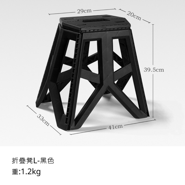 campingflying 軍風折疊凳 - 黑色 / L號39cm