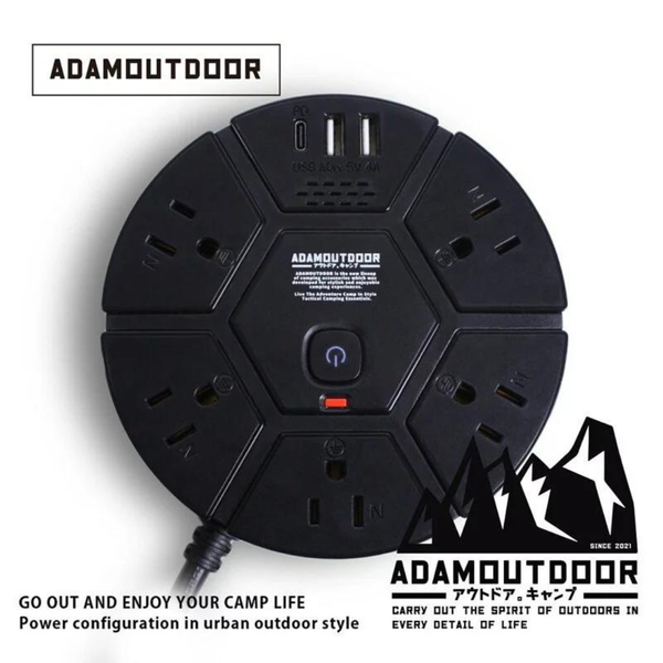 adamoutdoor 5座USB/PD延長線 1.8M - 黑色