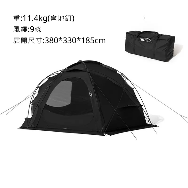 MOBI GARDEN 指揮官185 球型帳蓬 中球 黑色及沙色帳篷 - 購買 / 指揮官185(黑色）