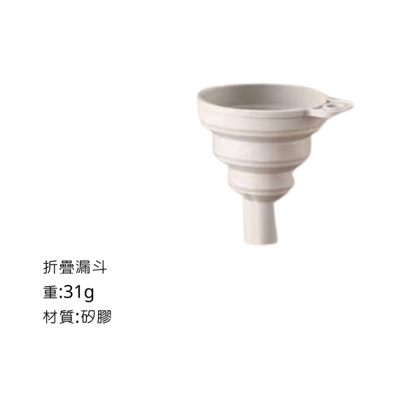 Bincoo 試管儲存罐 原木試管架 - 矽膠漏斗