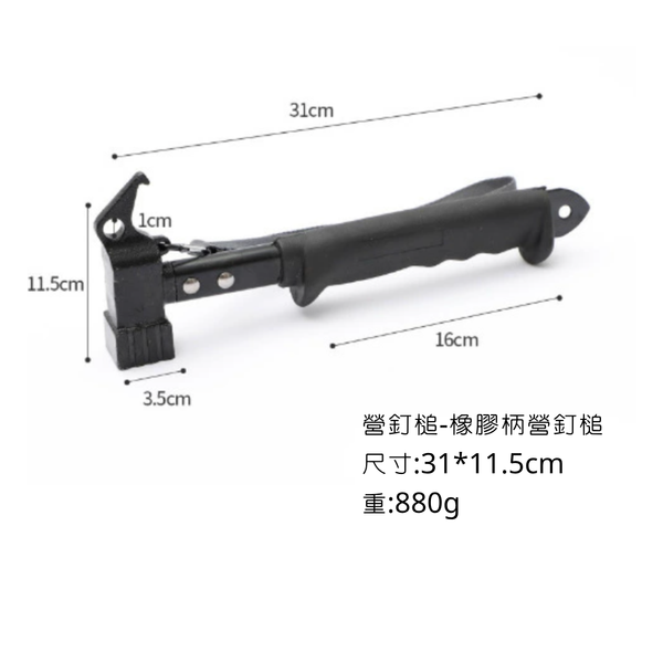 campingflying 木柄銅錘 附拔釘器 木柄銅頭營槌 - 橡膠柄鐵錘