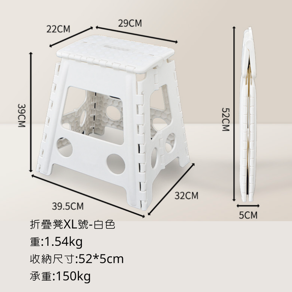 campingflying 折疊椅板凳-外銷日本 日本YAHOO同步上架中 - 雪地白 / 大折疊凳39cm