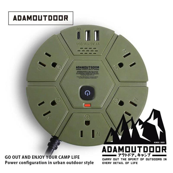 adamoutdoor 5座USB/PD延長線 1.8M - 綠色