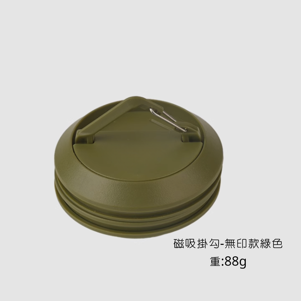 campingflying ABS 磁吸掛勾 漢堡掛勾 - 綠色