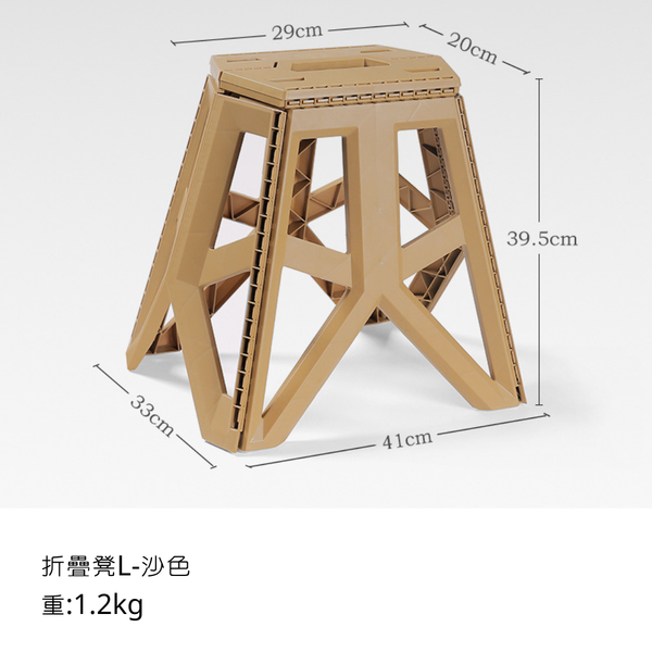 campingflying 軍風折疊凳 - 沙色 / L號39cm