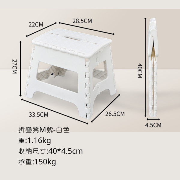 campingflying 折疊椅板凳-外銷日本 日本YAHOO同步上架中 - 雪地白 / 小摺疊凳27cm