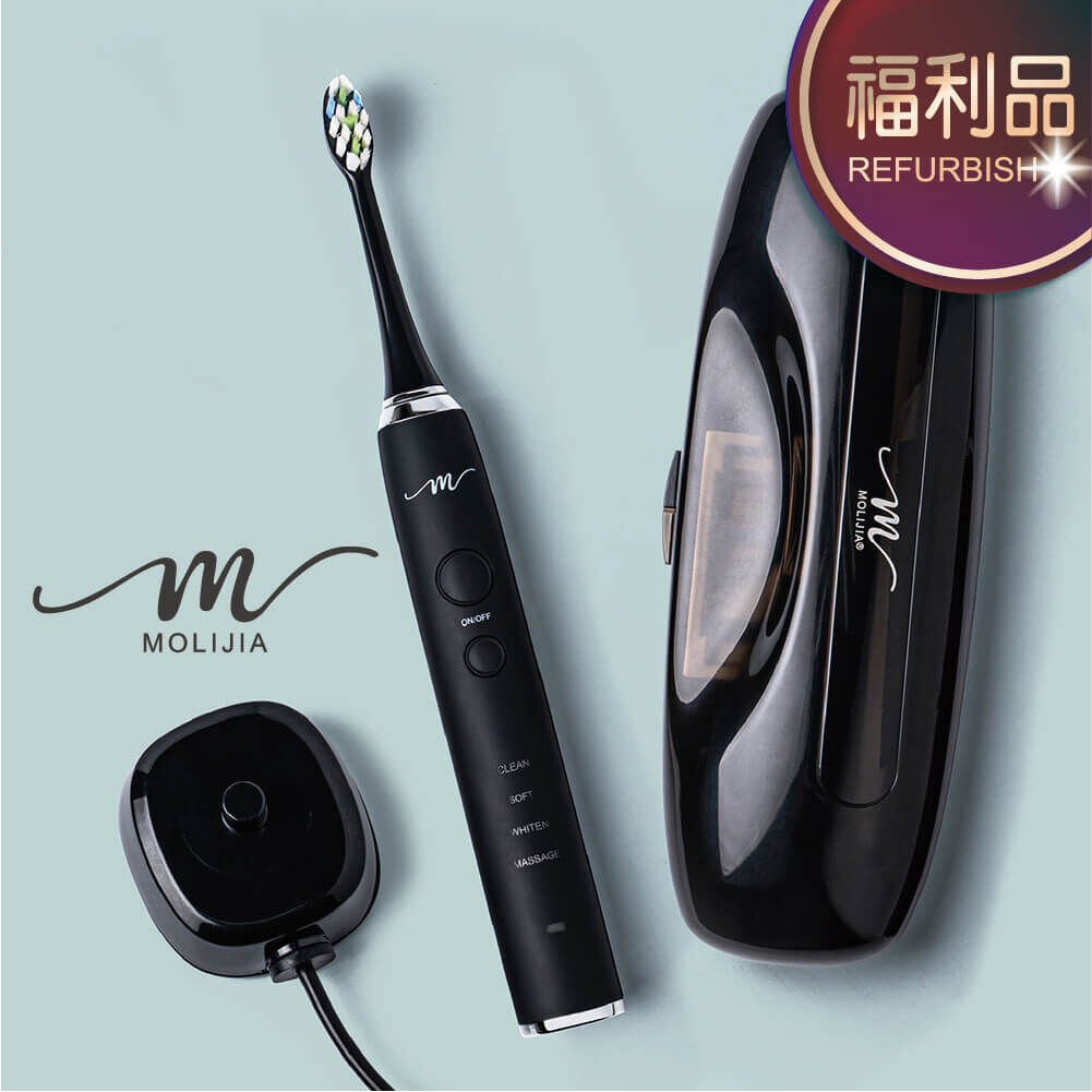 限量福利品-M184 UV抑菌感應充電式電動牙刷旅行組【MOLIJIA 魔力家】(BY010084)