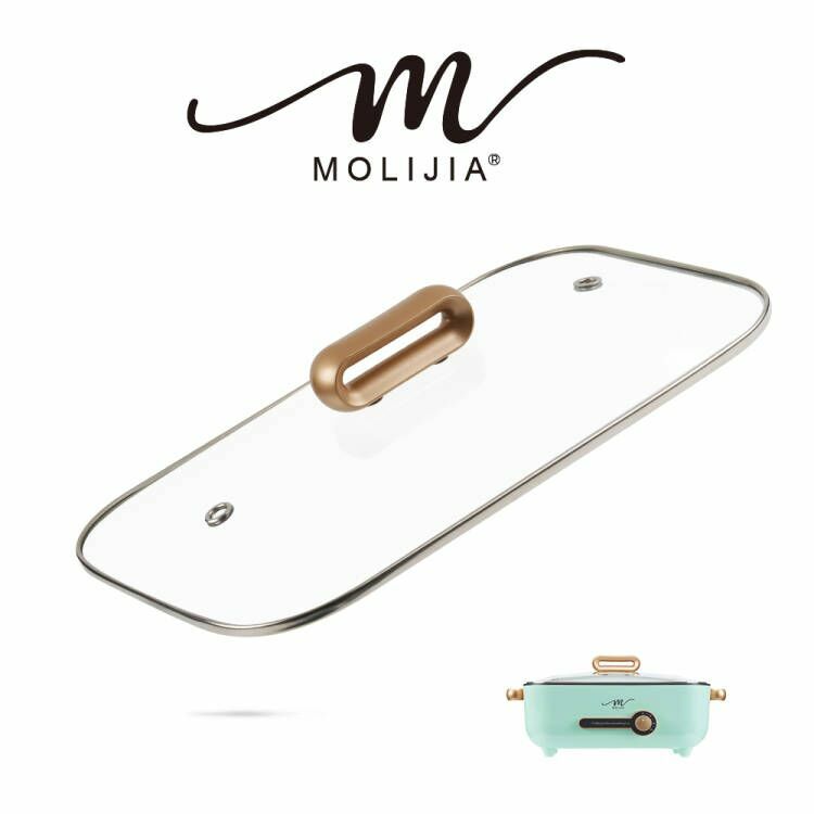 M24 多功能料理方鍋 | 專用配件全系列【MOLIJIA 魔力家】(BY011024)
