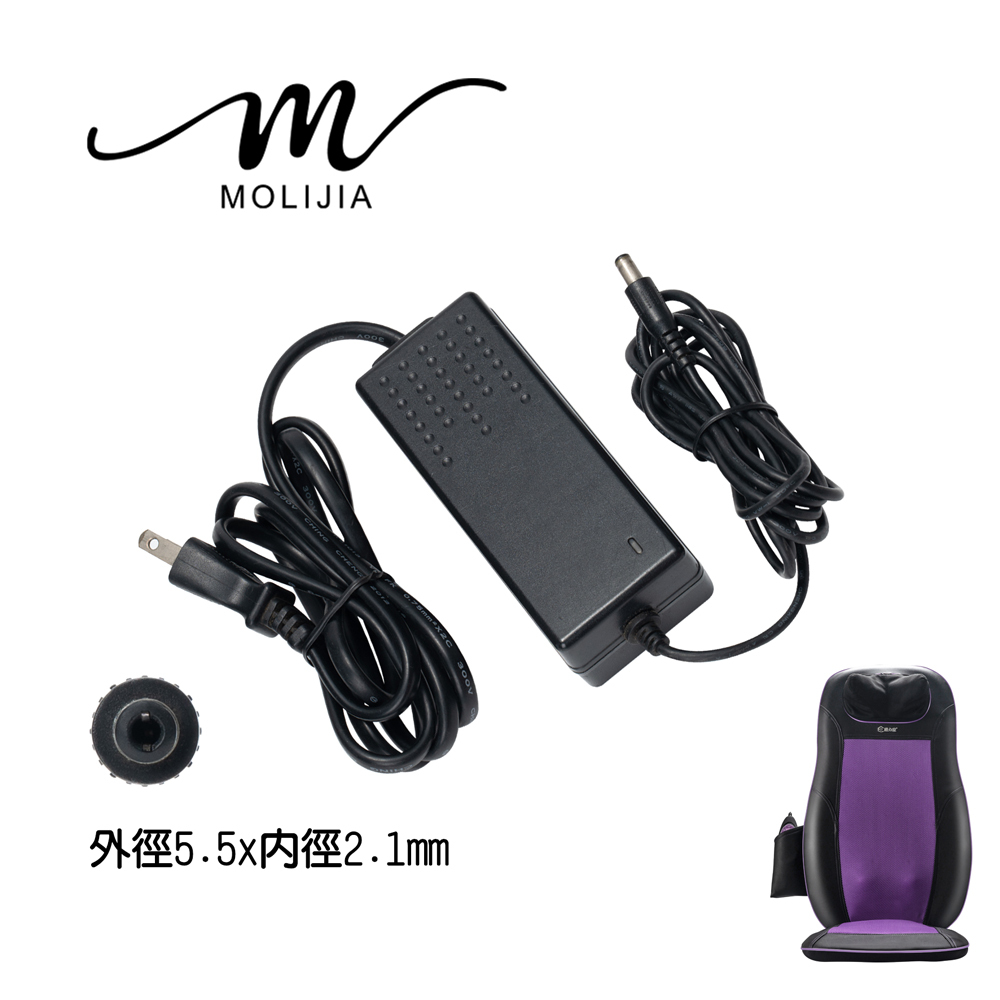 國際通用電壓變壓器-M619 按摩椅墊/專用配件【MOLIJIA 魔力家】(BY060019)