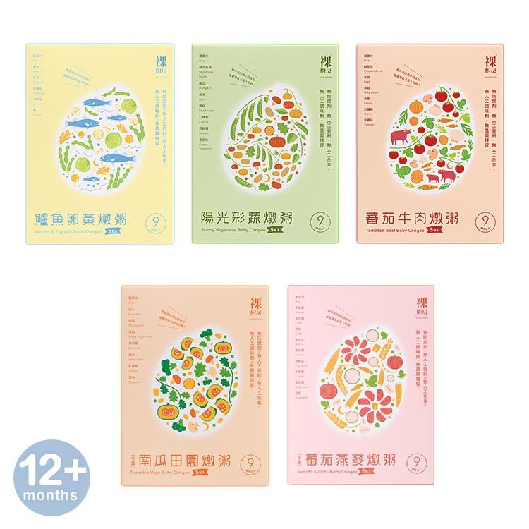 【婦幼展】【買四送一組】裸廚房大寶寶粥綜合口味組｜160g x 25 入裝（無鯛魚組）