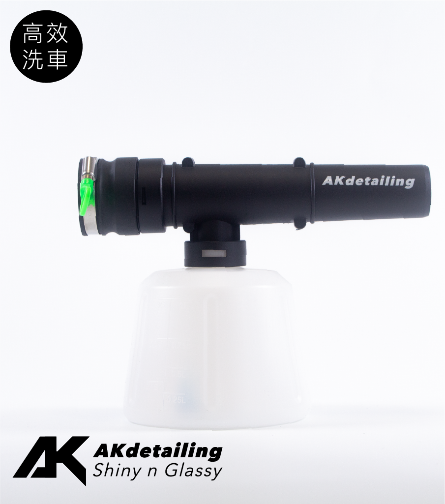 噴頭噴霧組 (搭配吹葉機操作)