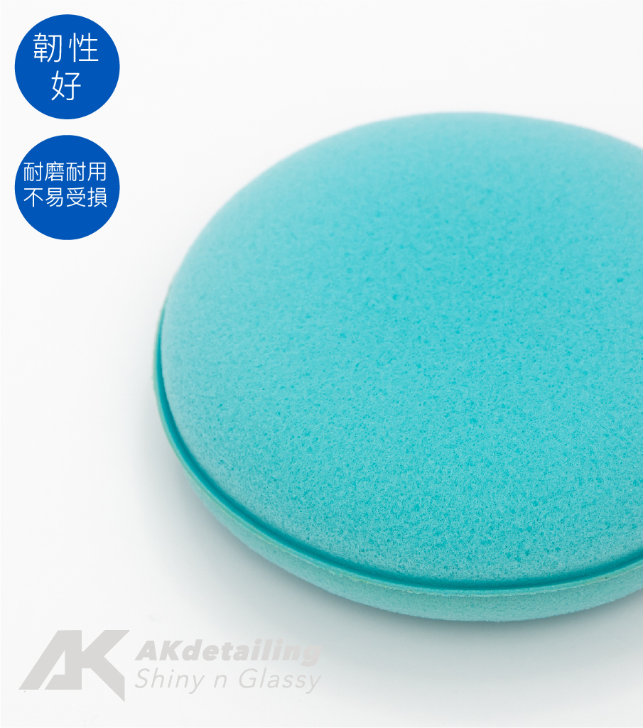 AK爆厚極細上蠟綿3入/包-下單第二件0元