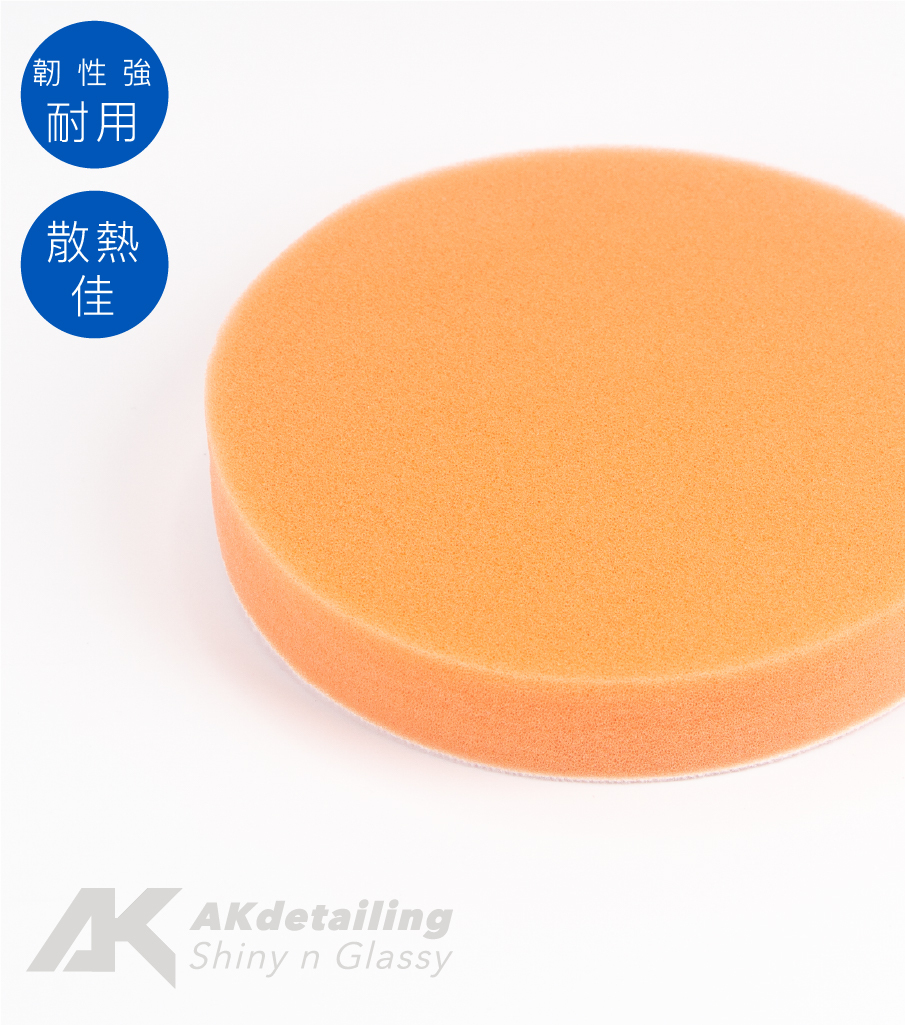 魔鬼氈中粗拋光海綿-下單第二件0元