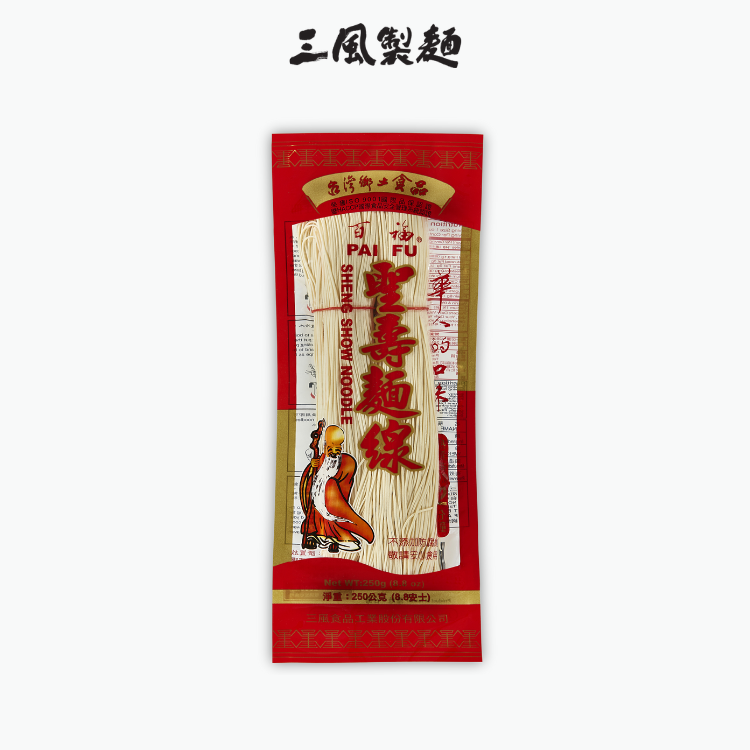 百福聖壽麵線